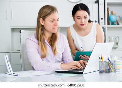 8,664 Supervision office Images, Stock Photos & Vectors | Shutterstock