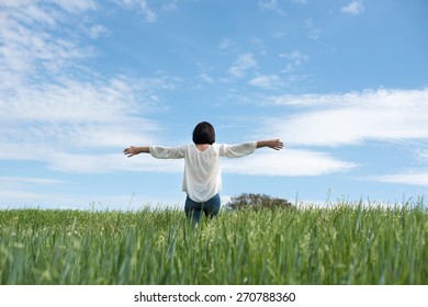 Woman Open Arms Green Field Stock Photo 270788360 | Shutterstock