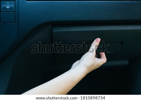 Image, Stock Photo Opened gearbox in a historic ship.