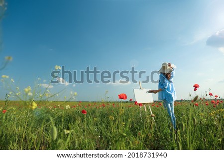 Similar – Image, Stock Photo Poppies as if painted