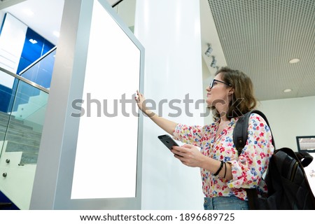 Similar – Image, Stock Photo Self service display with many candies