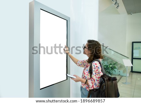 Similar – Image, Stock Photo Self service display with many candies
