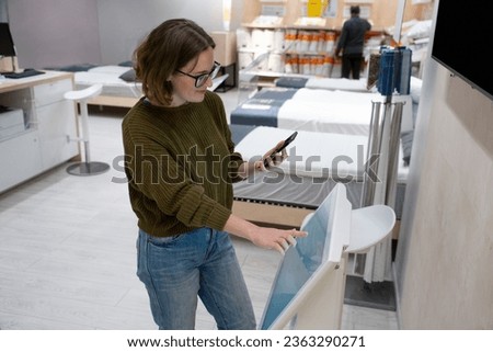 Similar – Image, Stock Photo Self service display with many candies