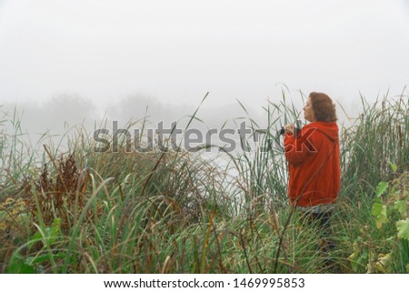 Similar – Image, Stock Photo Cold times Ice Winter Cap