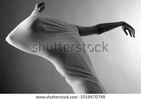 Similar – Image, Stock Photo Men’s breast in an undershirt