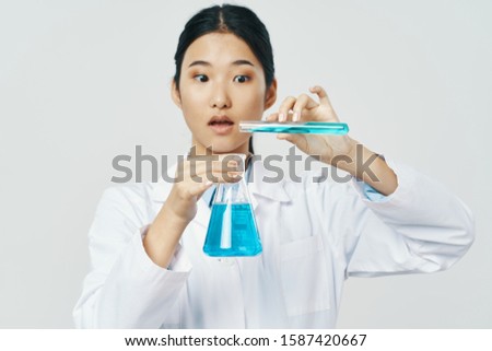 Woman Professional Doctor Medical Coat Laboratory