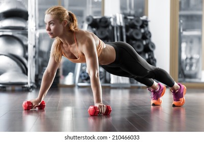 Woman Pushups On Floor Stock Photo 210466033 | Shutterstock