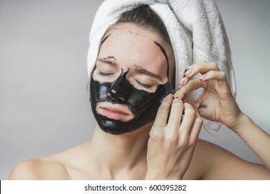 Download Woman Remove Black Maskgood Results Face Stock Photo Edit Now 600395282 PSD Mockup Templates