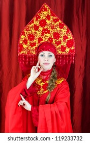 Woman Russian Traditional Clothes Posing Stock Photo 119233732 Shutterstock Woman Russian Traditional Clothes Posing Stock Photo 119233732 Shutterstock