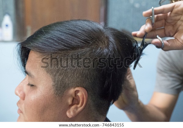 Woman Short Hair Cutting Scissors Selective Stock Photo Edit Now