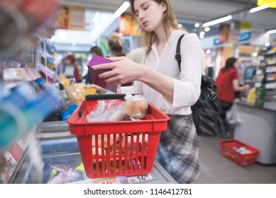Cashier's Shop Images, Stock Photos & Vectors  Shutterstock
