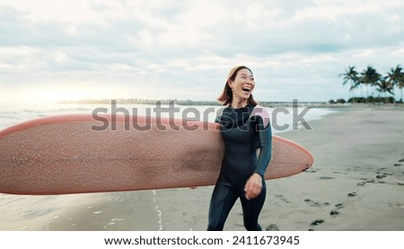 Similar – Image, Stock Photo Surfers on the beach go to the sea