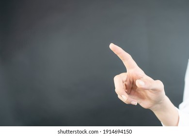 いっしゅ High Res Stock Images Shutterstock