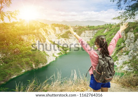 Similar – Image, Stock Photo URBANE DREAMS Tourism Trip