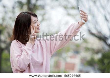woman use of smartphone at outdoor
