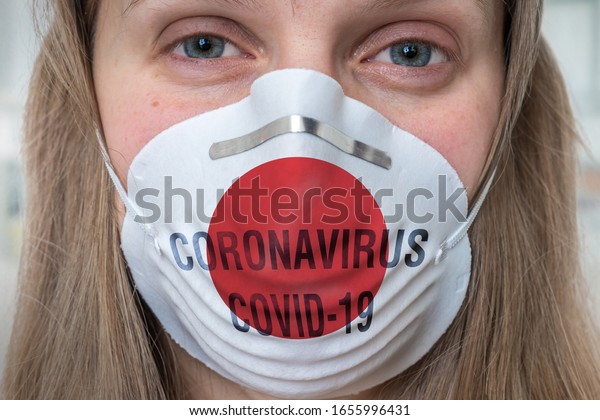 japan respirator mask