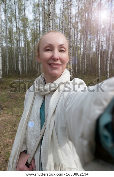 birch forest Jaket