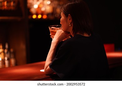 13,012 Woman bar alone Images, Stock Photos & Vectors | Shutterstock