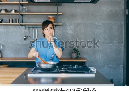 Similar – Image, Stock Photo Cooking is not an art, you have to be able to eat