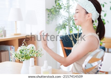 Similar – Image, Stock Photo woman Face Upper body