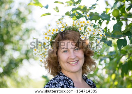 Similar – Foto Bild Portrait einer jungen Frau im Bambus Dschungel