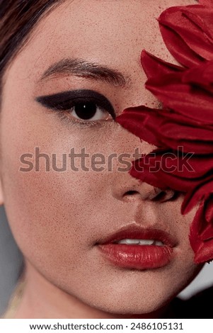 Similar – Image, Stock Photo Obscured portrait Lips