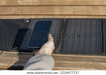 Similar – Image, Stock Photo Morning Breakfast In Green Garden With French Croissant, Coffee Cup, Orange Juice, Tablet and Notes Book On Wooden Table