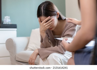 Women have mental symptoms illnesses and depression. meet psychiatrist to treat his illness. treatment for sad unhappy stress. - Shutterstock ID 2131614241