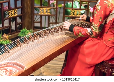 zither chinese