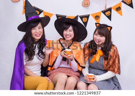 Women who play Halloween parties