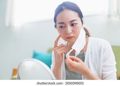 Women Who Suffer From Skin Roughness By Mask (Beauty Image)