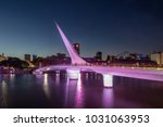 Womens Bridge (Puente de la Mujer) in Puerto Madero at night - Buenos Aires, Argentina