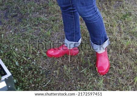 Similar – Image, Stock Photo red Winter Hiking