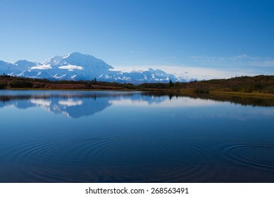 Wonder Lake Denali National Park