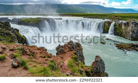 Wonderful and high Icelandic Godafoss waterfall at summer, Iceland