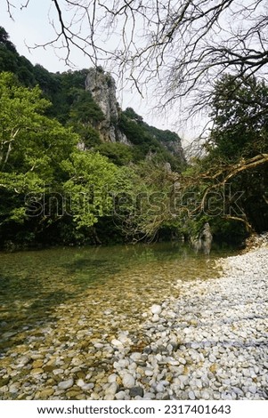 Wonderful nature scenery at Beautiful and wild Voïdomátis Potamós River in Vikos Aoos Nationalpark in Greece