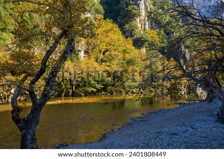 Wonderful nature scenery at Beautiful and wild Voïdomátis Potamós River in Vikos Aoos Nationalpark in Greece