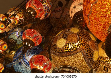 Wonderful Turkish Mosaic Lamps Inside Of The Shop From Saint Helena,California