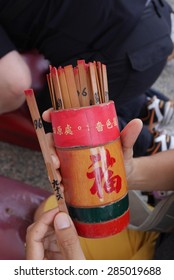 Wong Tai Sin Hong Kong