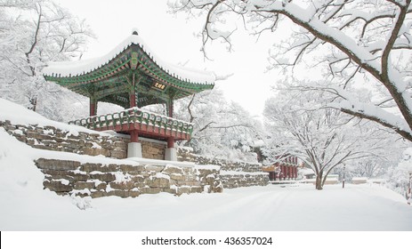 Wonhyosa, a buddhist temple, covered with snow, Gwangju, South Korea