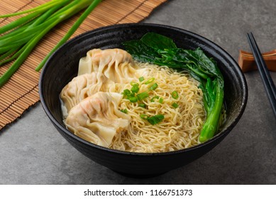 Wonton Noodle Soup With Background