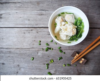 Wonton Soup