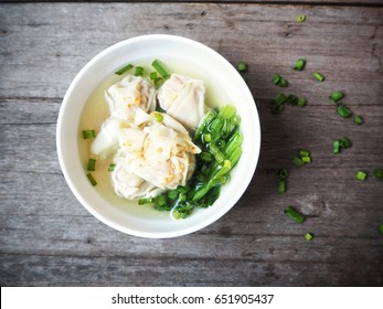 Wonton Soup