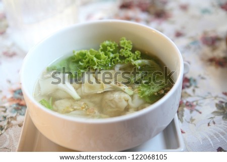 Similar – Image, Stock Photo Asian noodle soup preparation