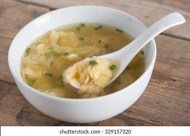 Wonton Soup Images Stock Photos Vectors Shutterstock