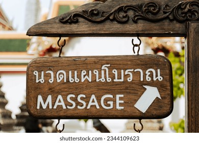 Wood Carved Massage Sign Wooden Frame Hanging Thai Massage At Wat Pho Bangkok Thailand