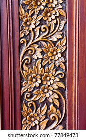 Wood Carving Of Flowers And Leaves