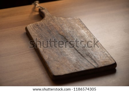 Similar – Image, Stock Photo brown wooden kitchen cutting board