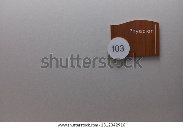 Wood Door Signs Medical Office Building Stock Photo Edit