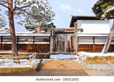 Wood Fence Of Takayama Jinya In Hida-Takayama